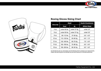 Боксерские перчатки Fairtex BGVG2 "GLORY White"