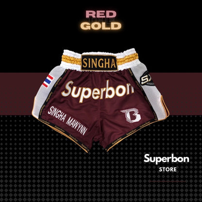 uperbon Muay Thai Shorts