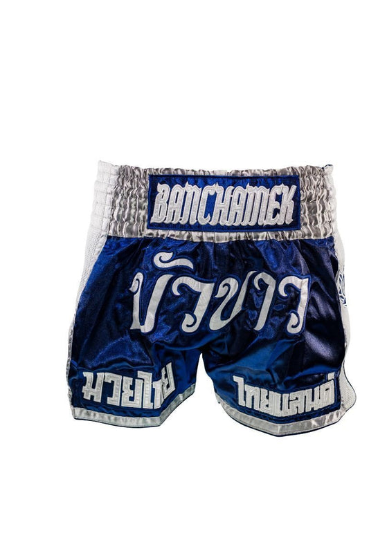 Buakaw Shorts BFG1-3 NAVY/SILVER/WHITE