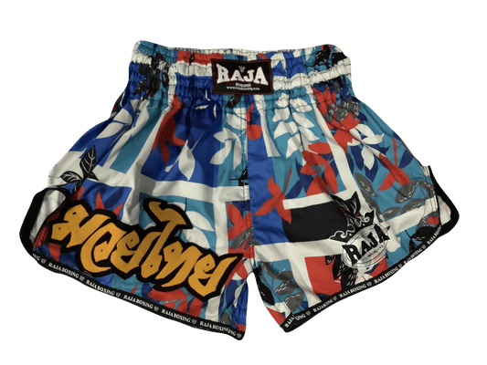 Raja Shorts A-wae R67