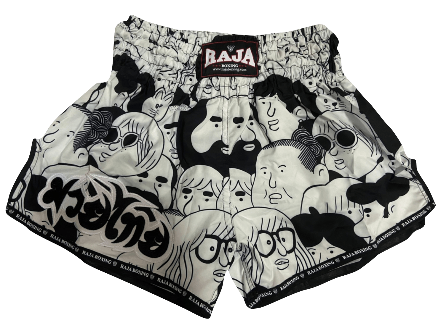 Raja Shorts  Family R144