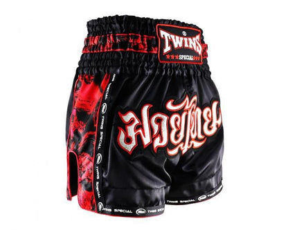 Twins Muay Thai Shorts TBS-SKULL Red Black - SUPER EXPORT SHOP