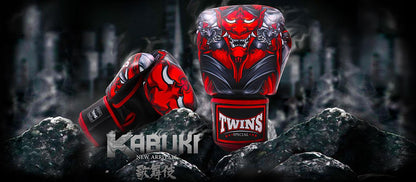 Twins Special Fancy Boxing Gloves FBGVL3-59 ”Barong”