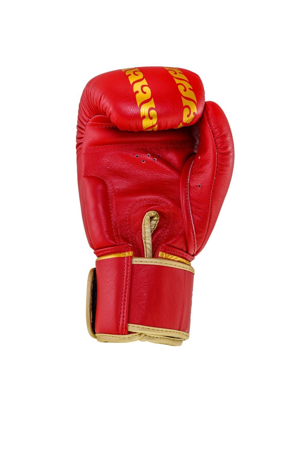 Боксерские перчатки Buakaw BGL Striker Red